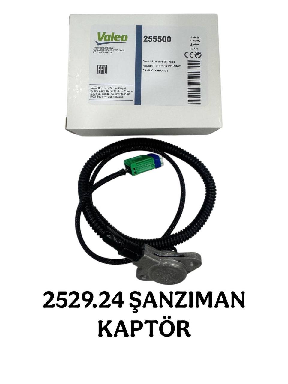 Şanzıman Kaptör